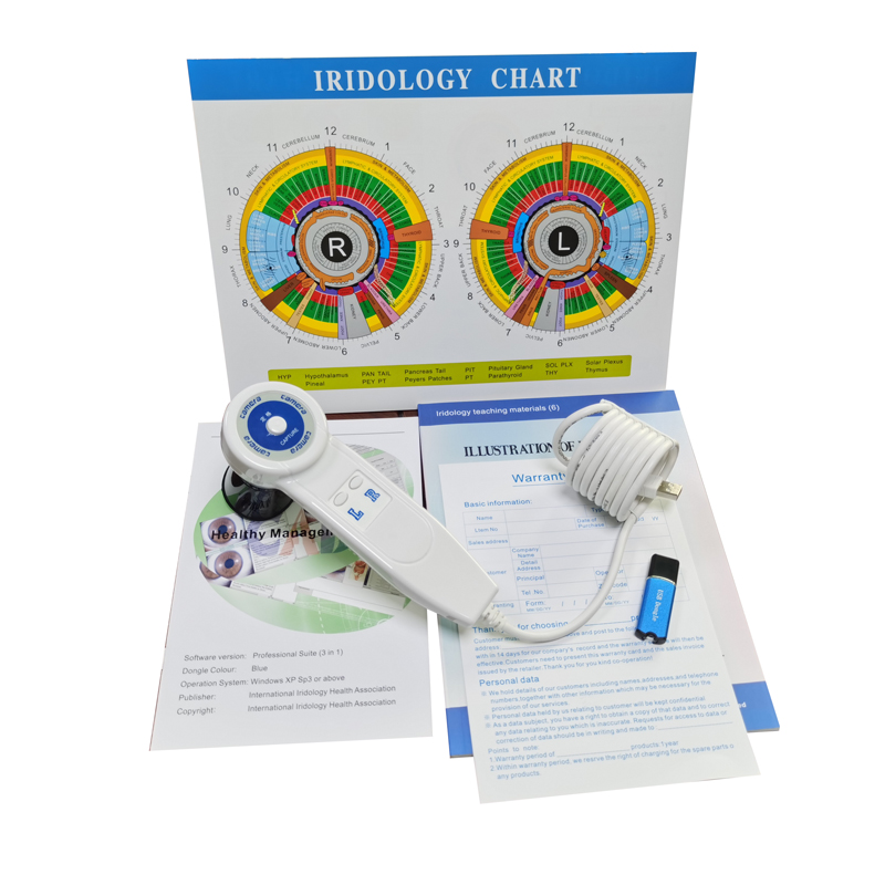 Qh Furniture - 5.0MP Digital Iridology Camera, Iriscope Eye