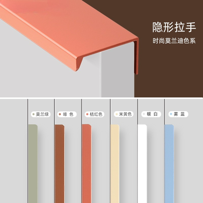 Colored Cabinet Handles Invisi - Furniture Hardware Restoration 评论和价格