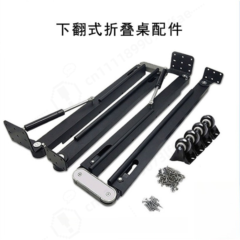 Telescopic Folding Table Hardw - Furniture Hardware And Fittings 评论和价格