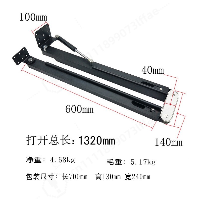 Telescopic Folding Table Hardw - Furniture Hardware And Fittings 评论和价格