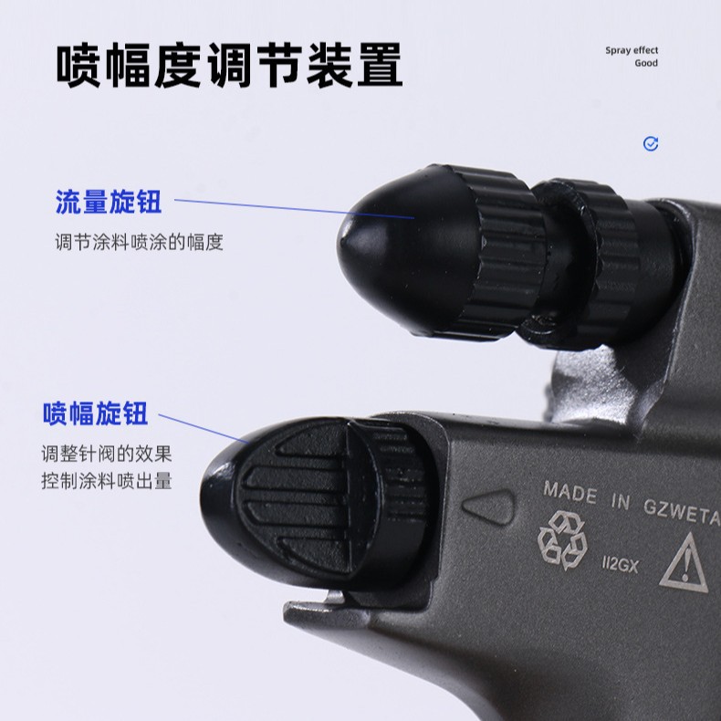 Customized spray gun A-1000G a - Furniture Refinishing Hardware 评论和价格