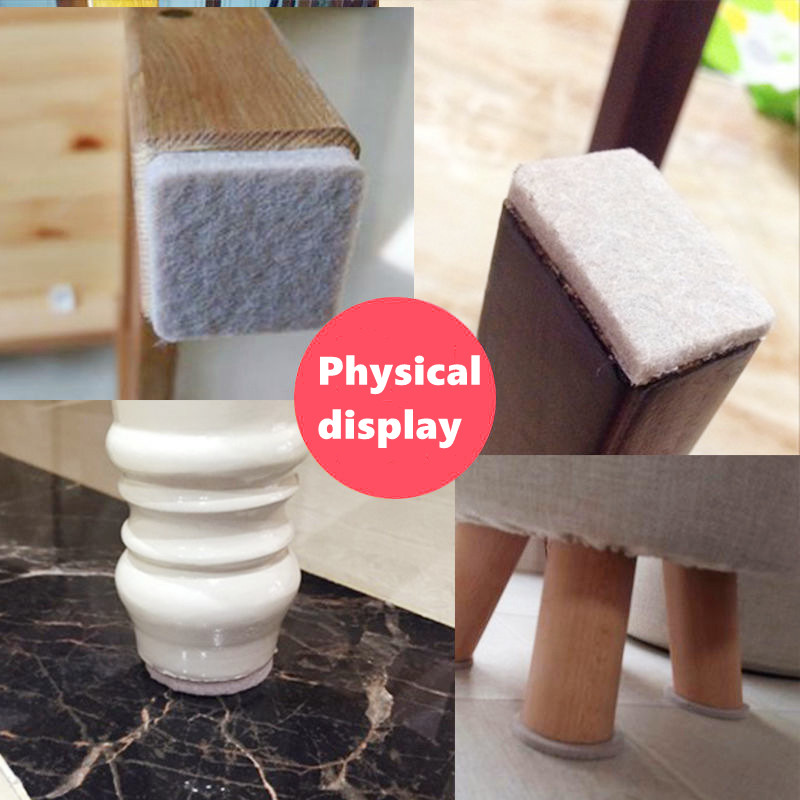 Thickened Self Adhesive Furnit - Furniture Hardware Feet 评论和价格