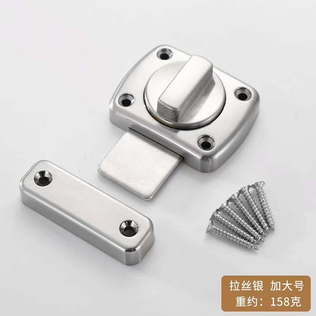 Universal Cabinet Door Privacy - Furniture Hardware Suppliers 评论和价格