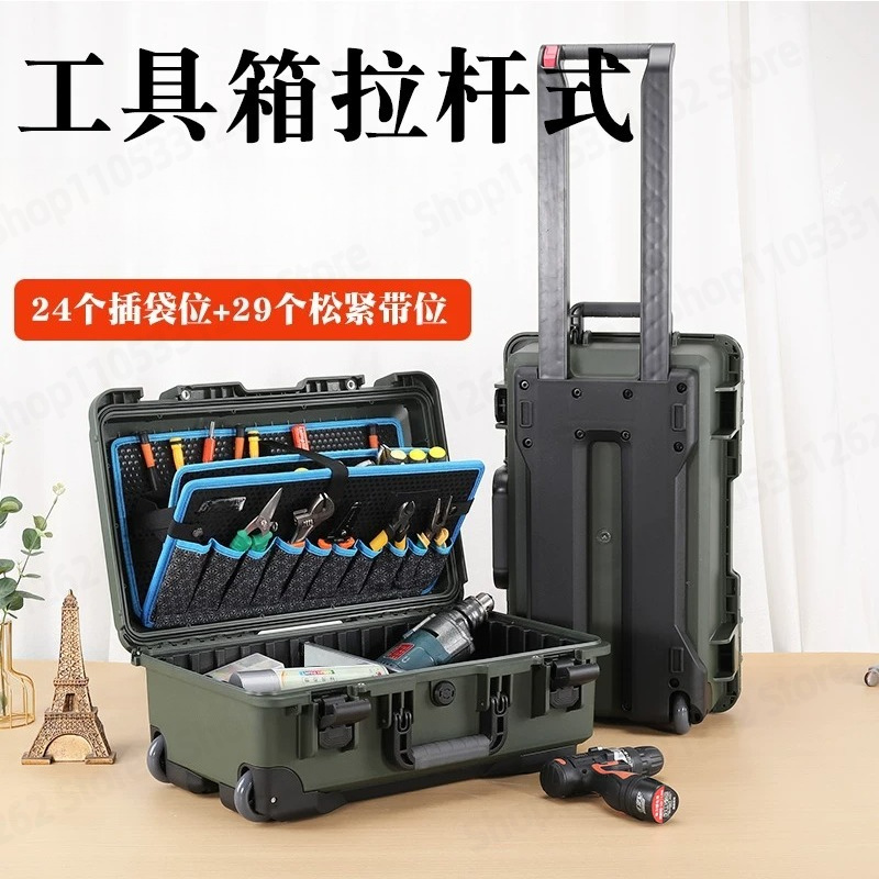 Rolling Tool Box Telescopic Ha - Furniture Hardware Handles 评论和价格