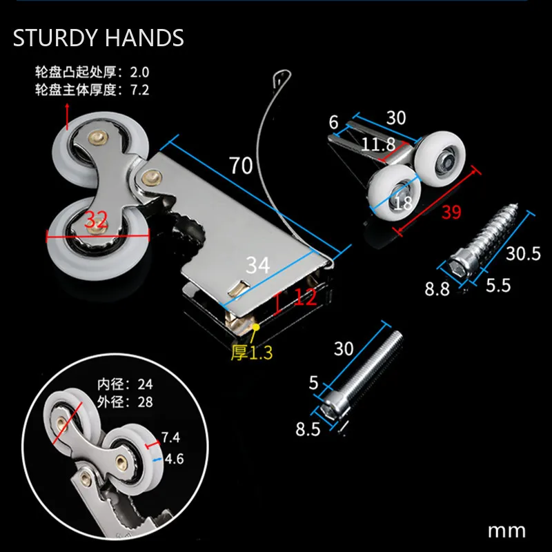 Wardrobe Sliding Door Pulley H - Furniture Hardware And Fittings 评论和价格