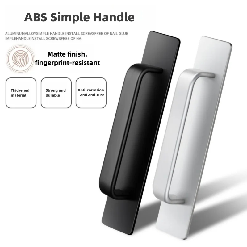 Self-Stick Adhesive Cabinet Ha - Furniture Hardware And Fittings 评论和价格