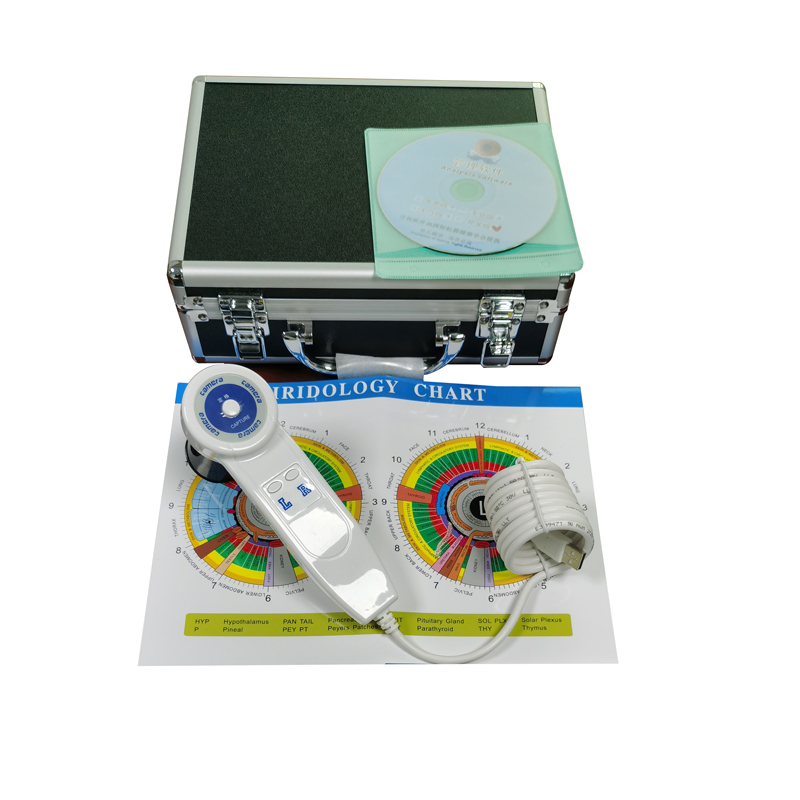 5.0MP Digital Iridology Camera - Qh Furniture 评论和价格